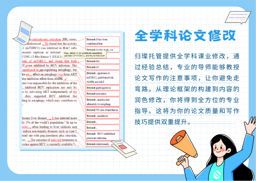 QQ截图20231010131346.png