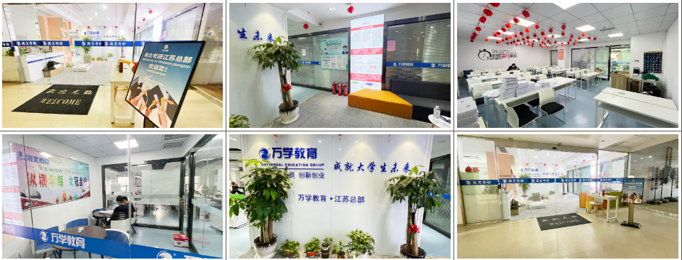 QQ截图20231114112415.png