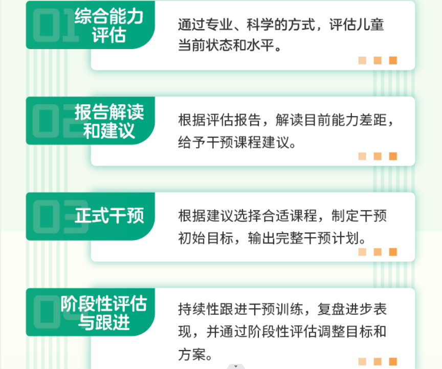 QQ截图20231208141058.png
