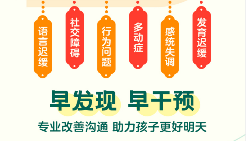 QQ截图20231208141036.png