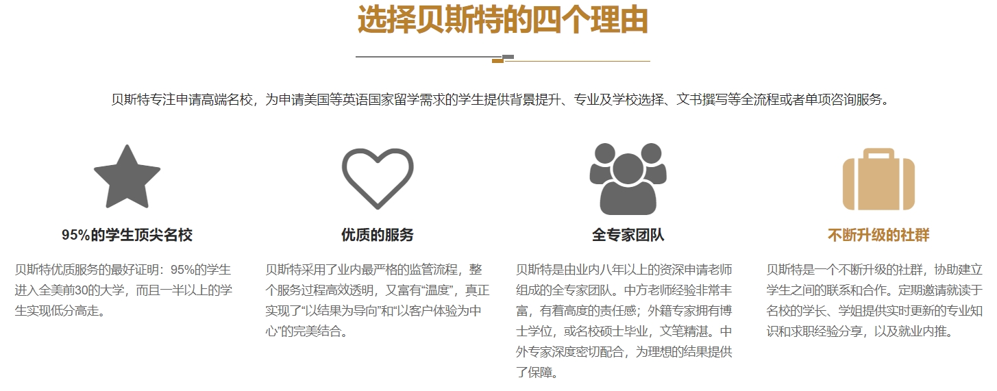 微信截图_20231117101357.png