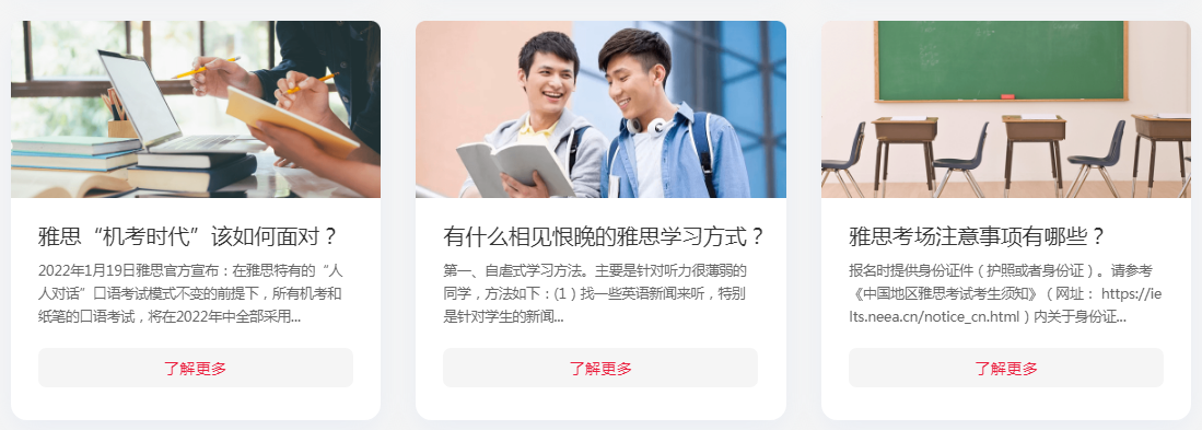 QQ截图20230907165831.png