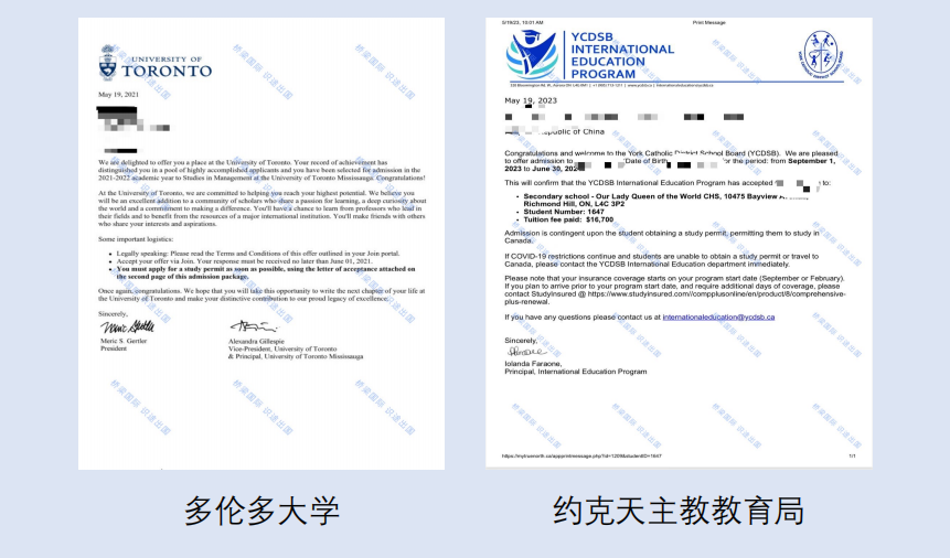 QQ截图20231116135617.png