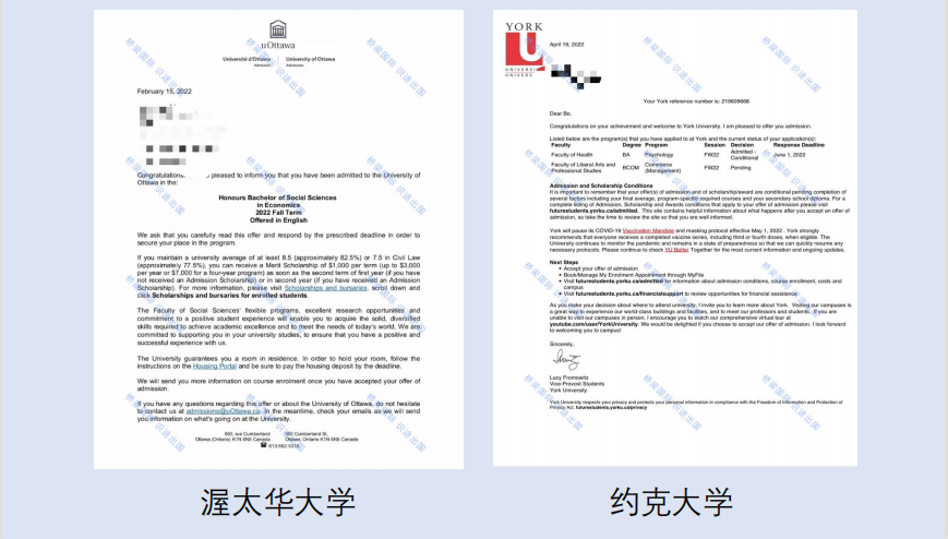 QQ截图20231116135543.png