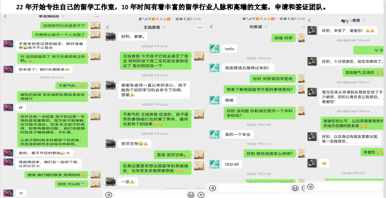 QQ截图20231108131539.png