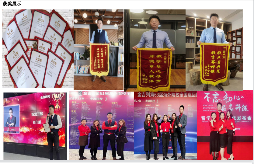 QQ截图20231108131143.png