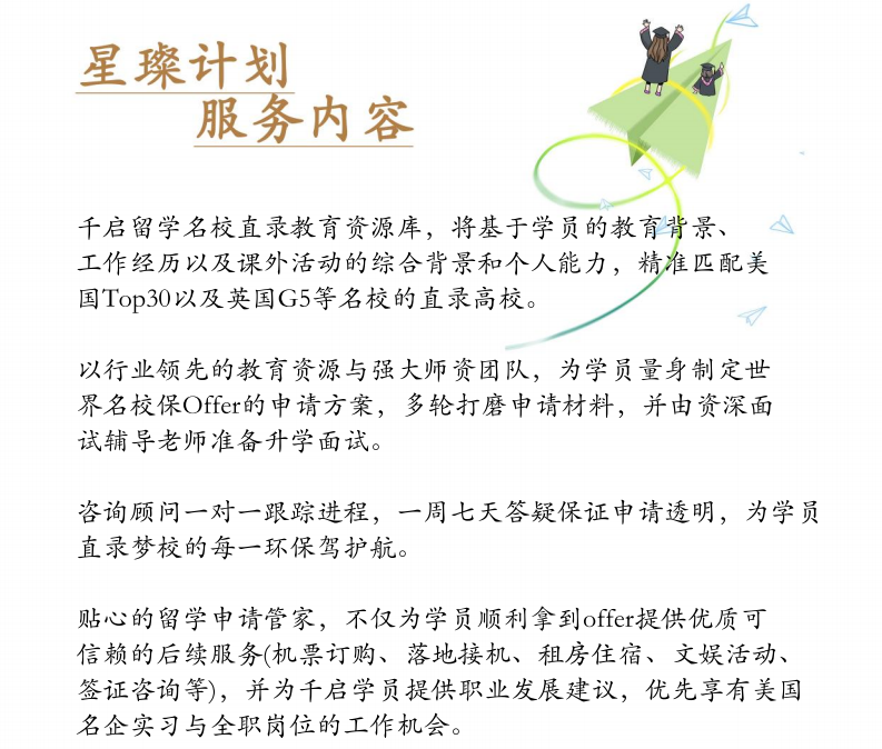 QQ截图20231012102526.png
