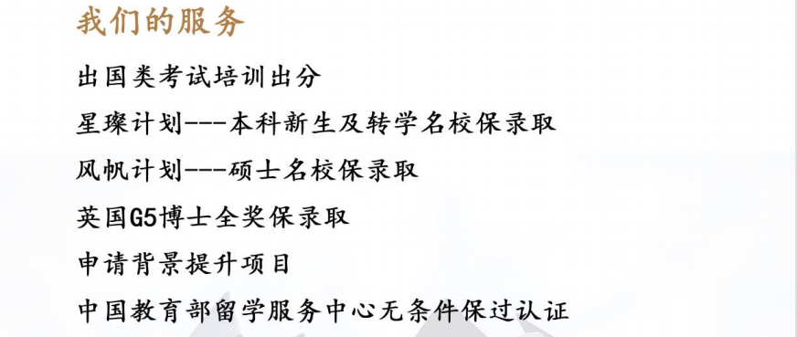 QQ截图20231012101055.png