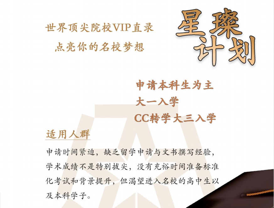 QQ截图20231012102247.png