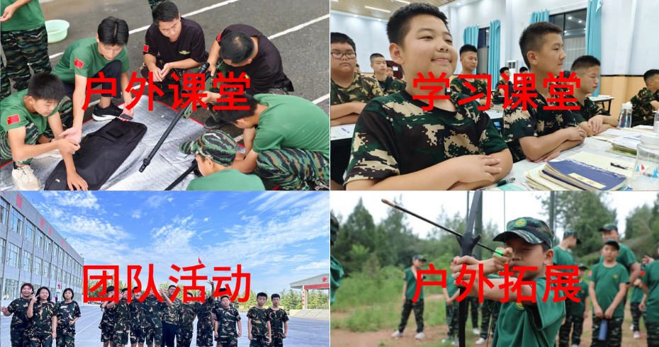 QQ截图20231204133317.png