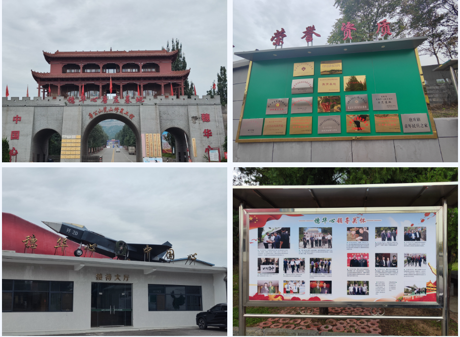 QQ截图20231204133245.png