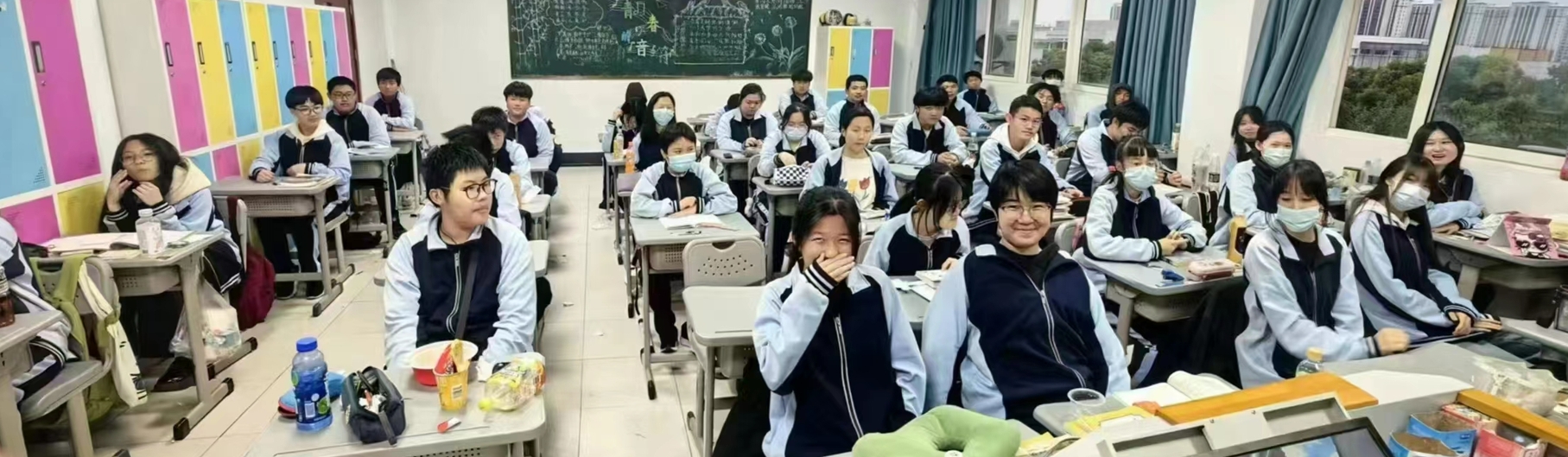 微信截图_20231218150728.png