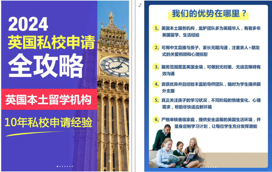 QQ截图20231115134139.png