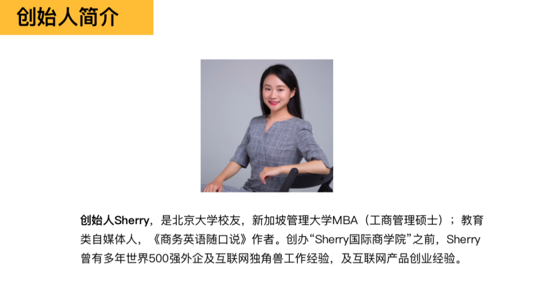 微信图片_20231227100919.png