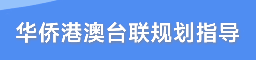 QQ截图20231229161850.png