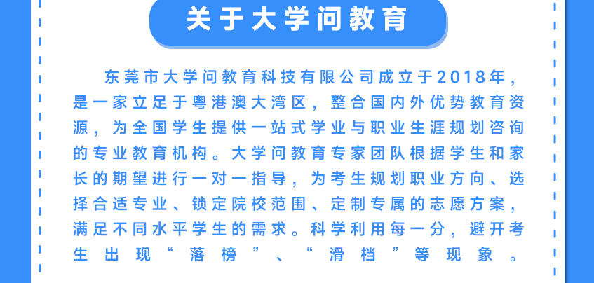 QQ截图20231229161747.png