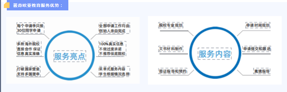 QQ截图20240108154942.png