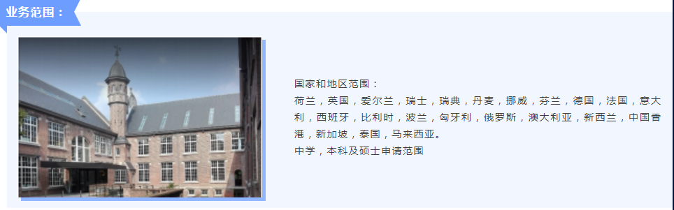 QQ截图20240108154928.png