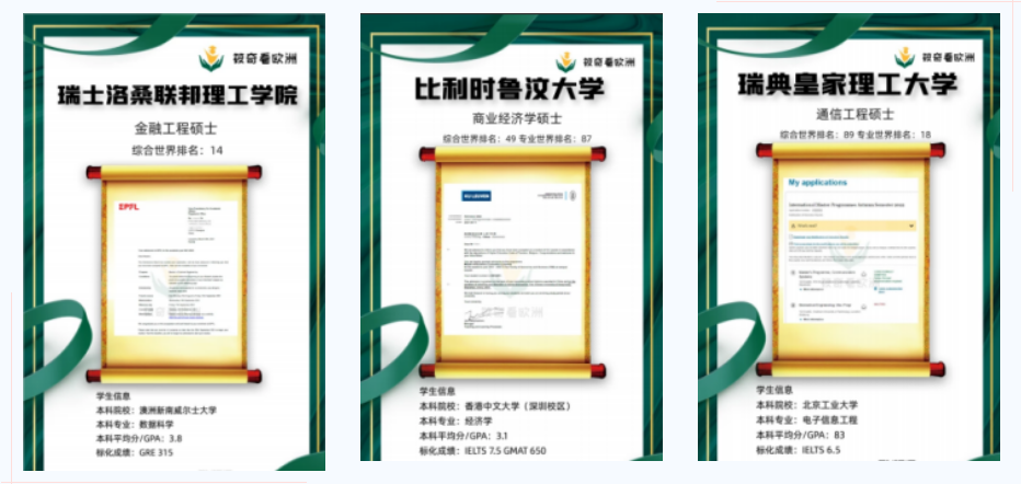 QQ截图20240108155010.png