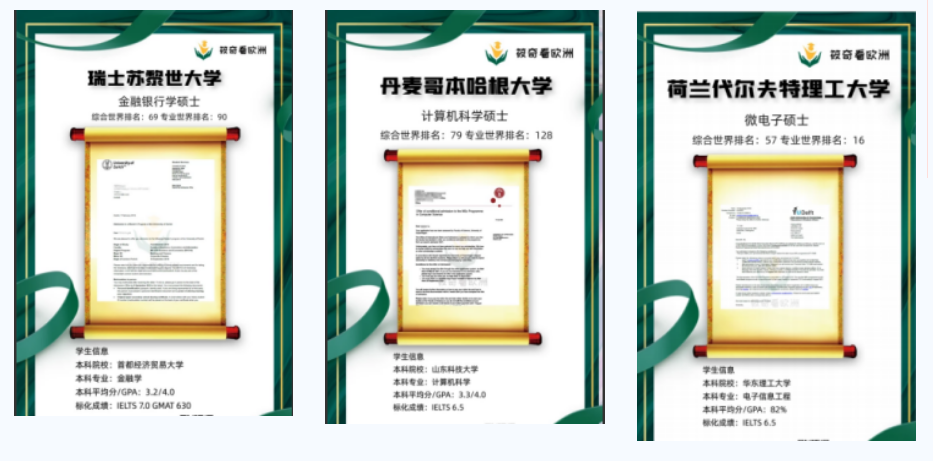 QQ截图20240108155003.png