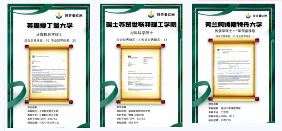 QQ截图20240108154955.png