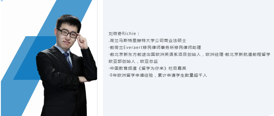 QQ截图20240108154913.png