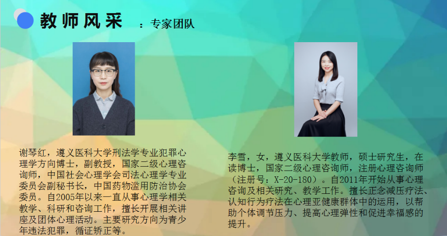 QQ截图20240109145126.png