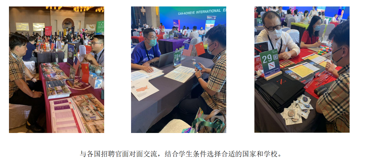 QQ截图20240110085148.png