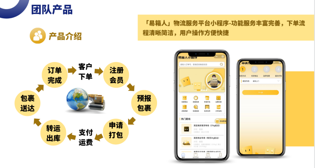 QQ截图20240109140933.png