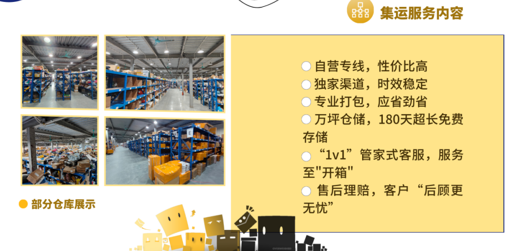 QQ截图20240109140901.png
