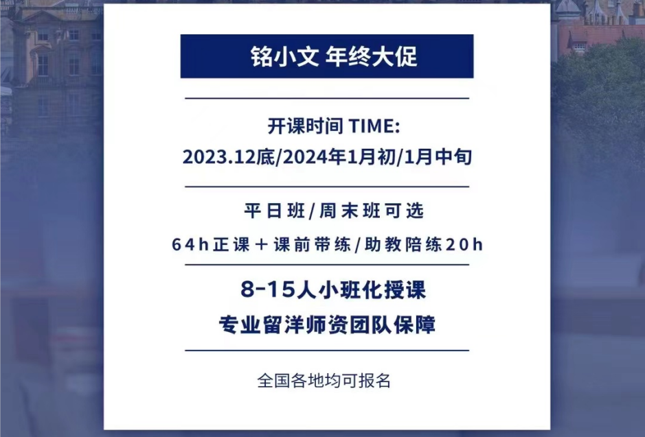 QQ截图20240111154734.png