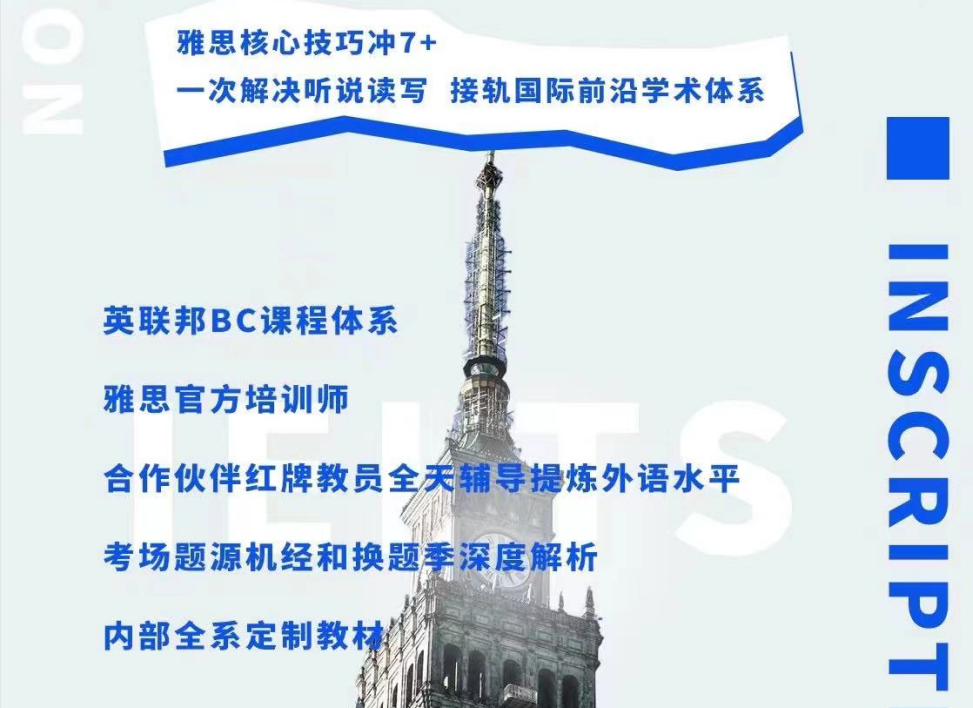 QQ截图20240111160716.png