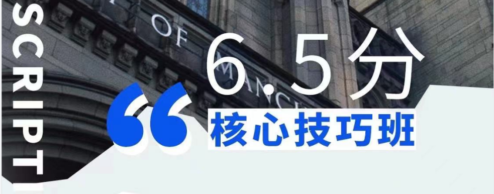 QQ截图20240111160703.png