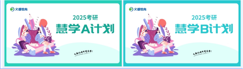1704760427777.png