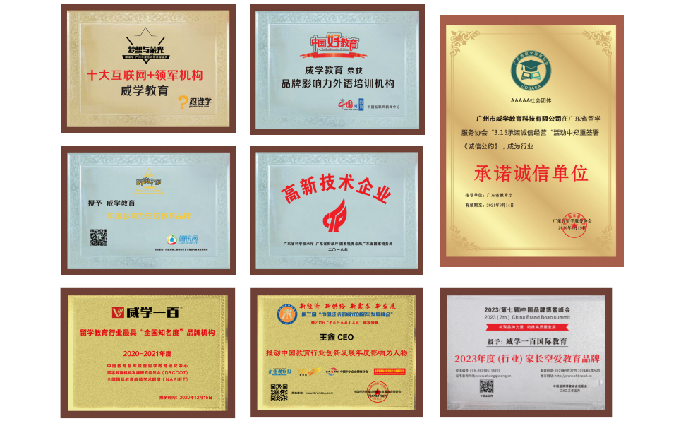 QQ截图20240116091524.png