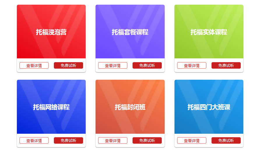 QQ截图20240116103830.png