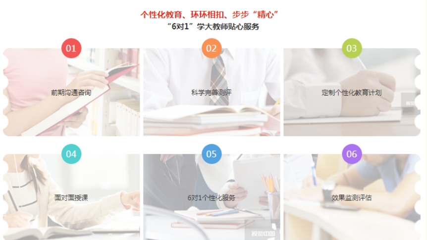 微信截图_20240117091229.png