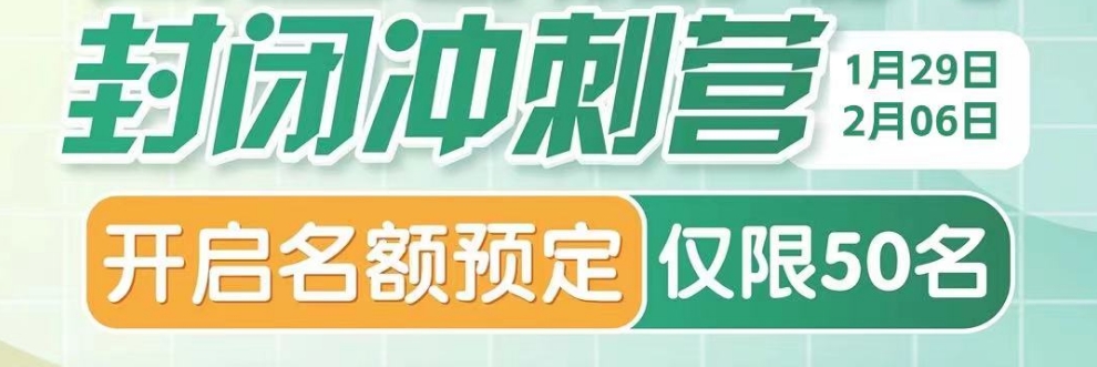微信截图_20240116165745.png