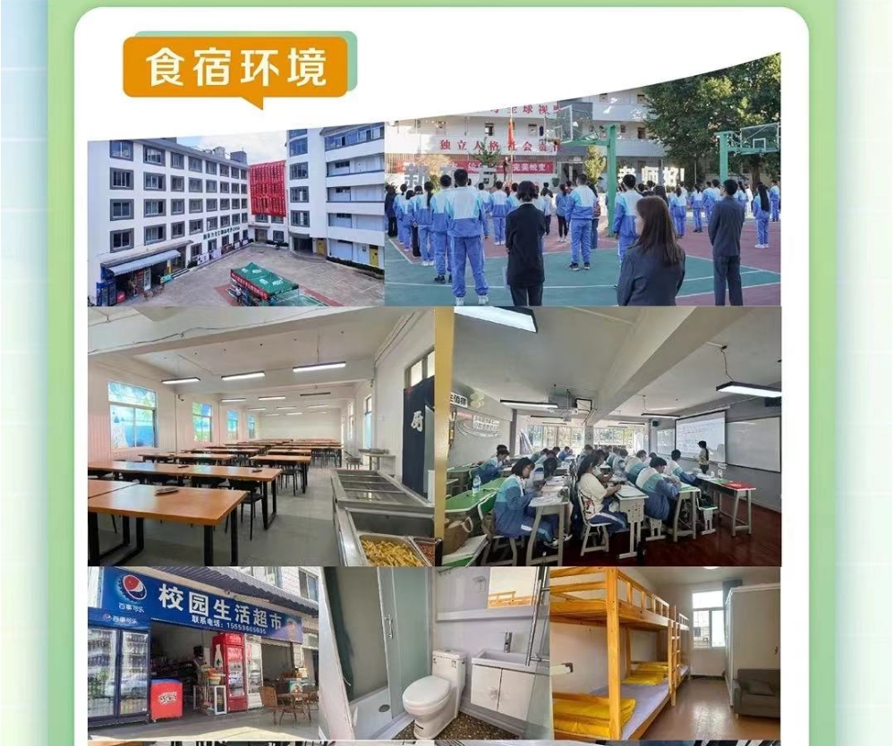微信截图_20240116165915.png