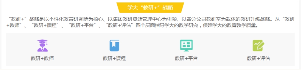 微信截图_20240117091327.png