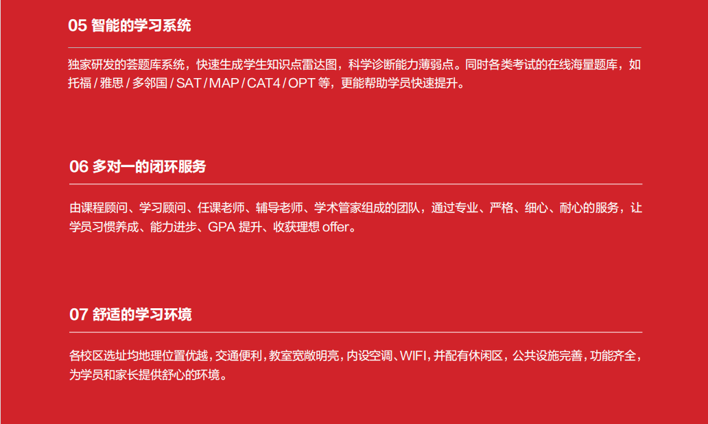 QQ截图20240116091412.png
