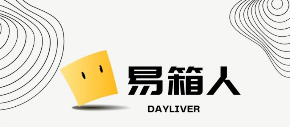 微信截图_20240124095323.png