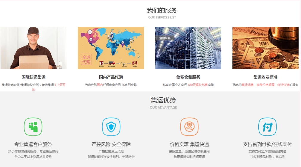 微信截图_20240124095338.png