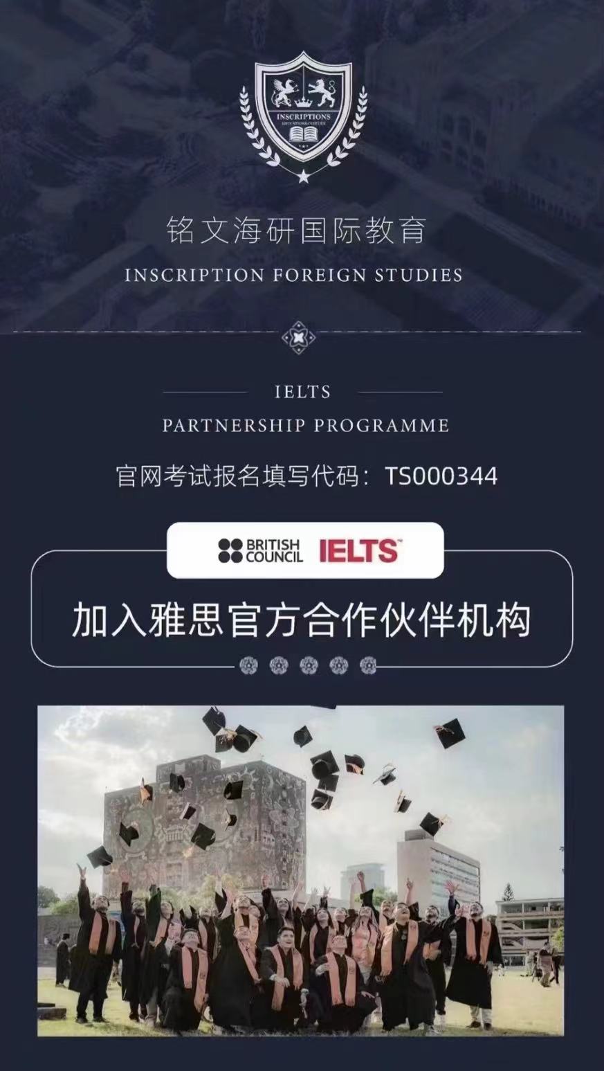 1705631874175.jpeg