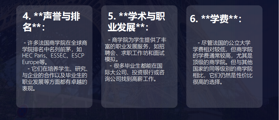 QQ截图20240119132829.png