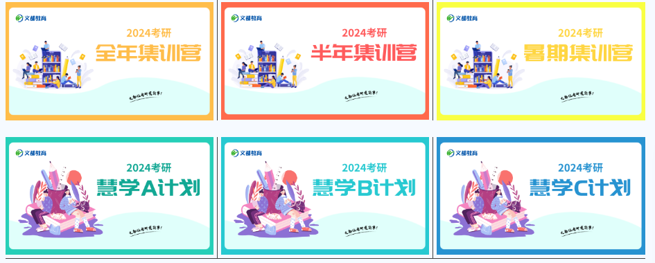 QQ截图20240105135039.png