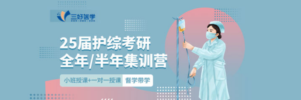 QQ截图20240201102228.png