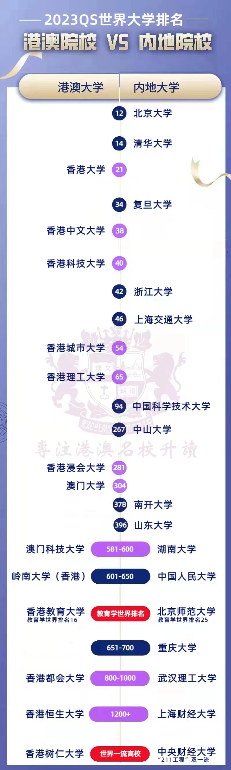 微信图片_20240202140625.jpg