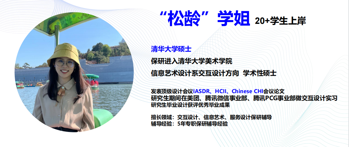 QQ截图20240204132635.png