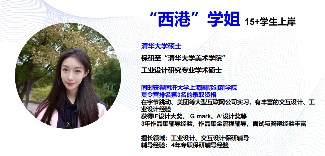 QQ截图20240204132655.png